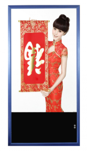 供應(yīng)42寸LED液晶壁掛式多媒體發(fā)布廣告機(jī)(CA-4213C)_傳媒、廣電_世界工廠網(wǎng)中國(guó)產(chǎn)品信息庫(kù)