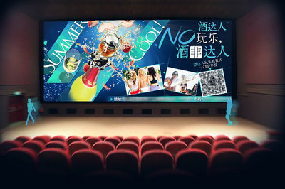 未來(lái)5年,影院廣告市場(chǎng)前景怎么樣?