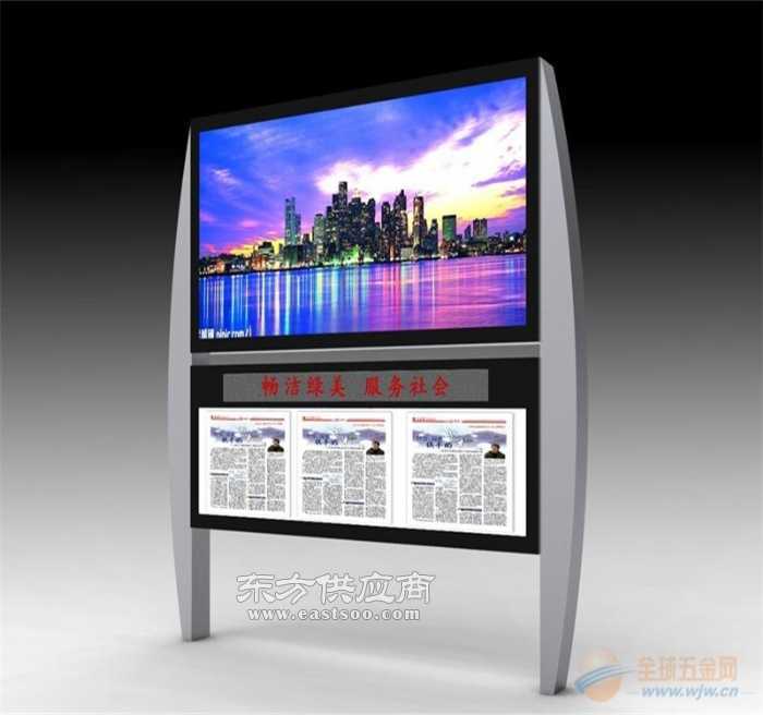 閱報(bào)欄制作廠家百隆廣告制品廠圖片