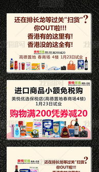 psd肥料畫冊 psd格式肥料畫冊素材圖片 psd肥料畫冊設計模板 