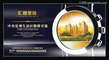 家居畫冊,產品畫冊,宣傳畫冊設計模板下載 畫冊 宣傳單 廣告素材下的宣傳畫冊設計模板