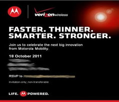 摩托羅拉razr本月發布 第一支宣傳廣告曝光