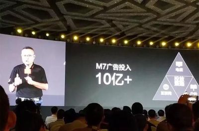 工廠關閉、負債百億,又一家國產手機巨頭陷入絕境!