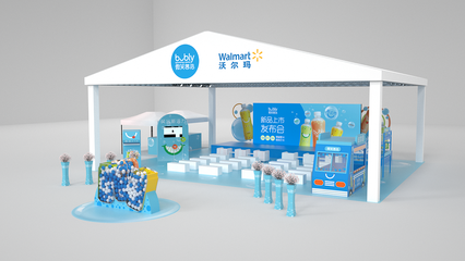 百事微笑趣泡新品上市發布會