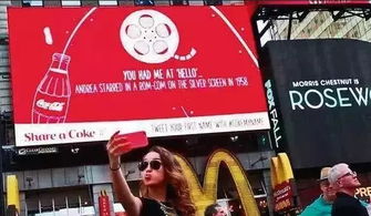 戶外廣告在企業廣告的發布中,有著不可替代的優勢