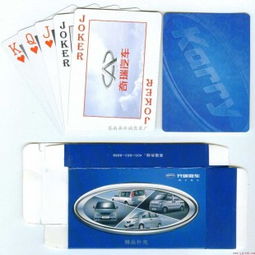 專業廣告產品供應商 蒼南縣永誠包裝廠，助力品牌高效發布