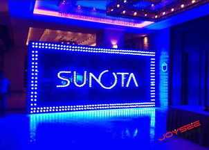 善元堂2015上市盛典 攜手郎平啟動央視廣告新篇，品牌戰略全面升級